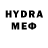 MDMA молли Street Livel