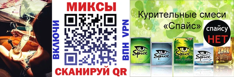 БУТИРАТ 1.4BDO  Купить где  Бологое 