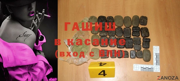 кокаин перу Беломорск