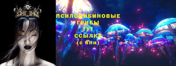 прущая мука Белоозёрский