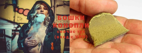 кокаин перу Беломорск