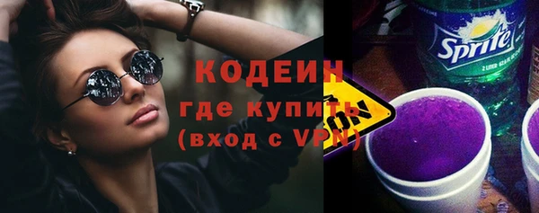 твердый Белокуриха