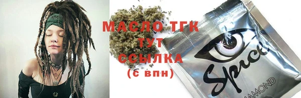 кокаин перу Беломорск