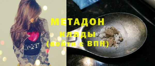 прущая мука Белоозёрский