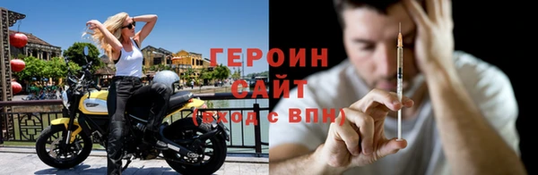 кокаин перу Беломорск