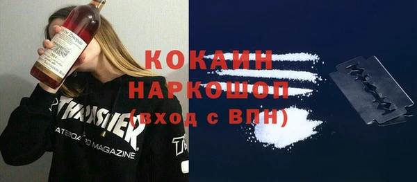 прущая мука Белоозёрский