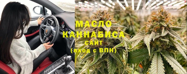 кокаин перу Беломорск