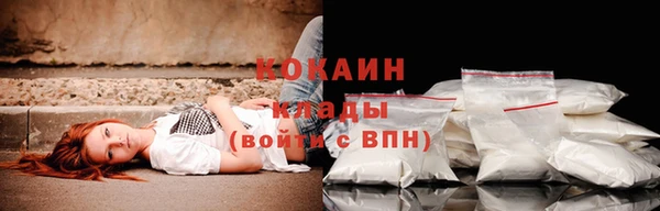 прущая мука Белоозёрский