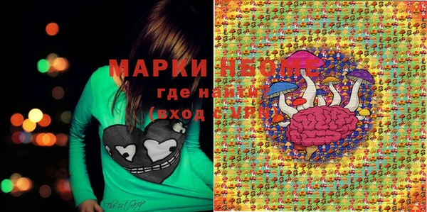 прущая мука Белоозёрский