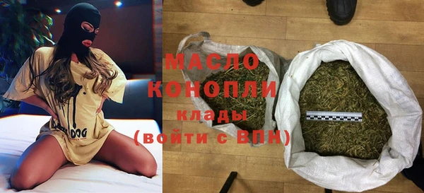 прущая мука Белоозёрский