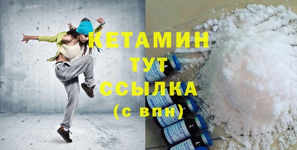 кокаин перу Беломорск
