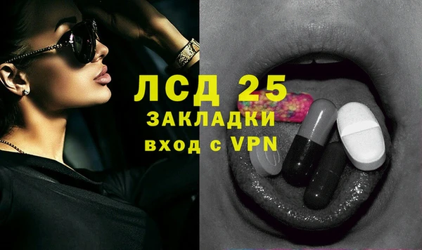 прущая мука Белоозёрский