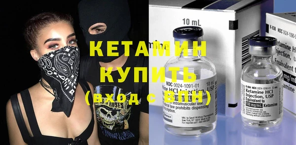 твердый Белокуриха