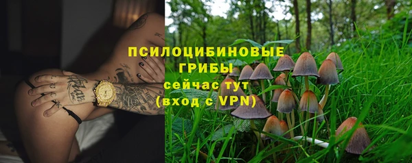 кокаин перу Беломорск