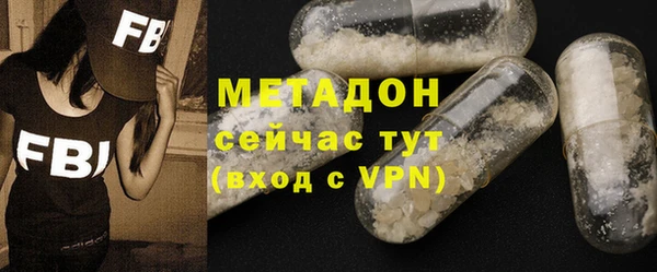 прущая мука Белоозёрский