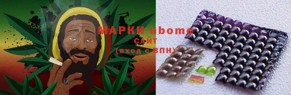 кокаин перу Беломорск