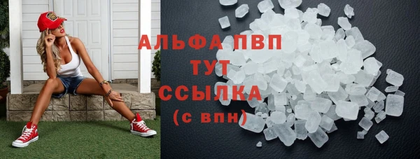 кокаин перу Беломорск