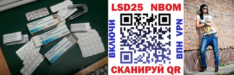 Купить  Бологое  ЛСД экстази ecstasy 